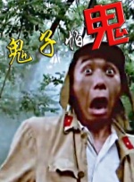 桃花色网